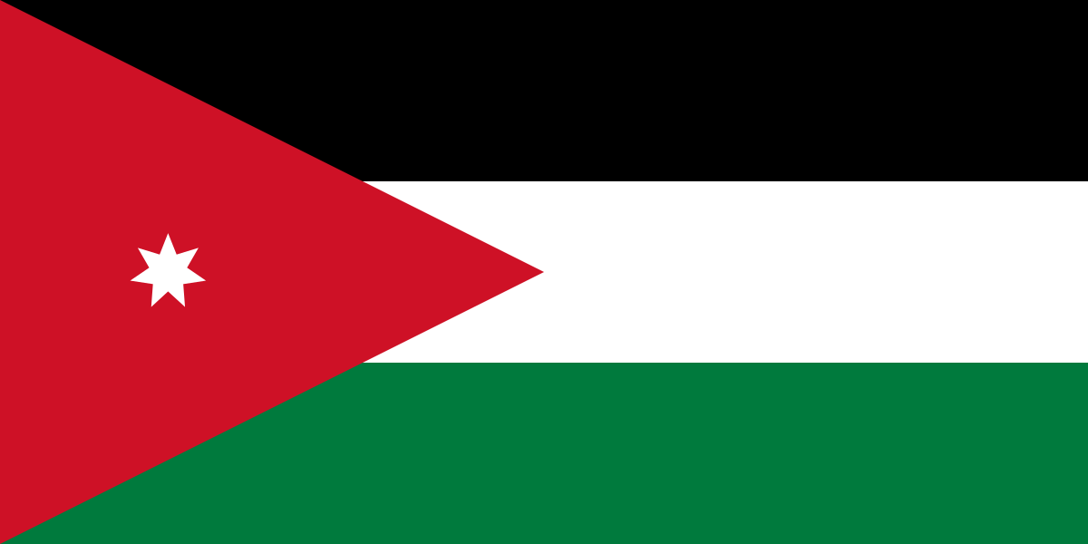 Jordan Newspapers Flag