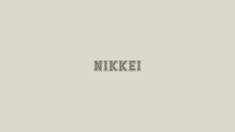 Nikkei