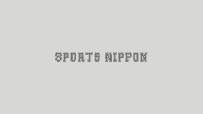 Sports Nippon