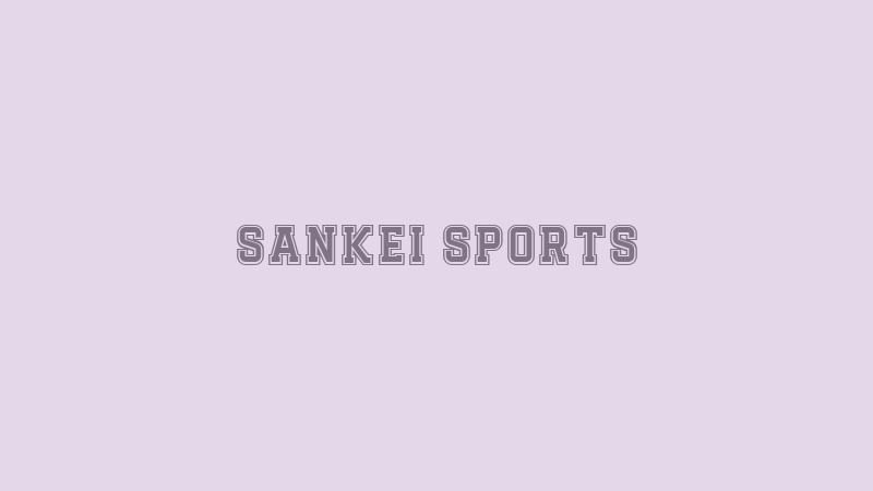 Sankei Sports