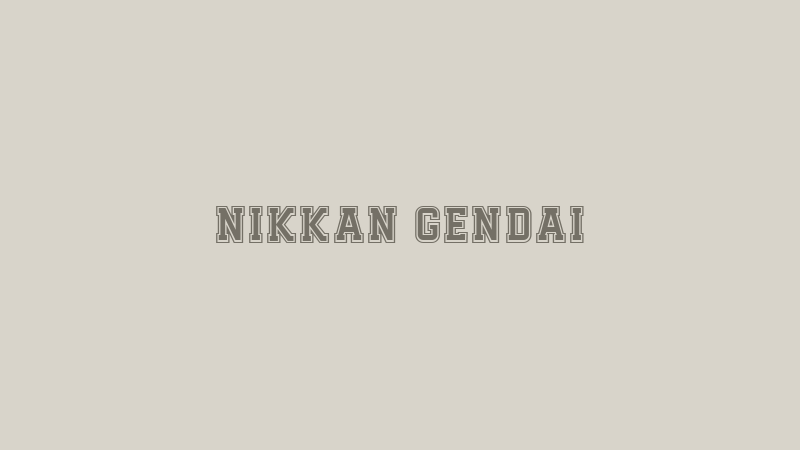 Nikkan Gendai