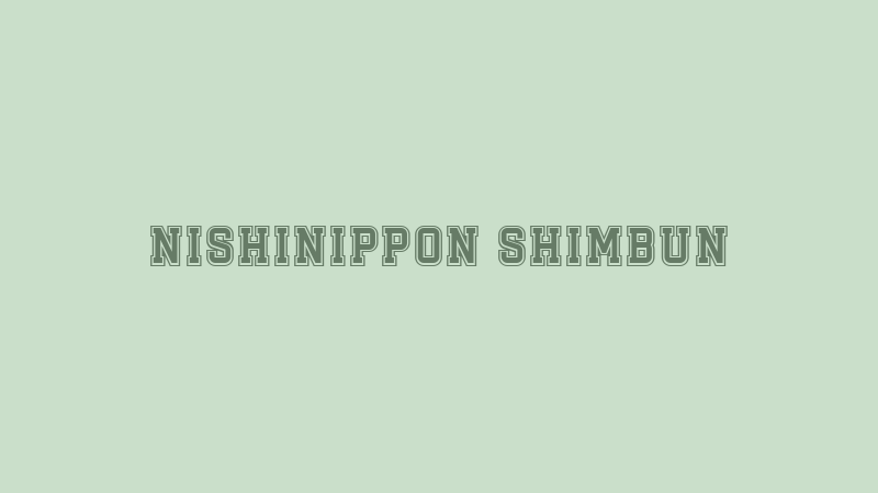 Nishinippon Shimbun