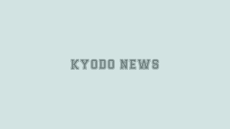 Kyodo News