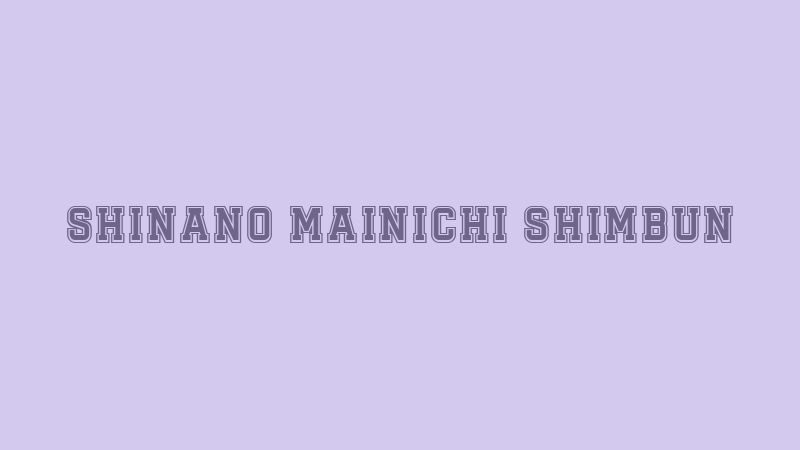 Shinano Mainichi Shimbun