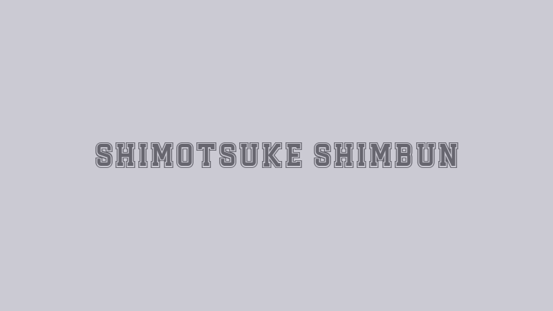Shimotsuke Shimbun