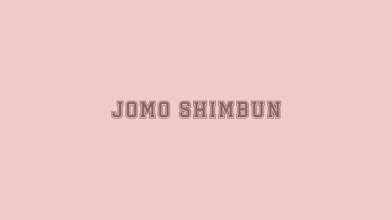 Jomo Shimbun