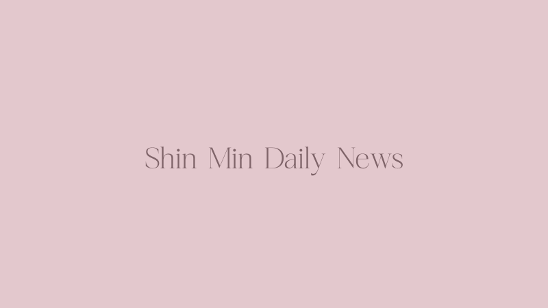 Shin Min Daily News