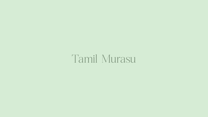 Tamil Murasu